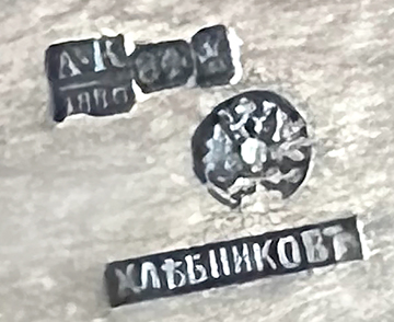 Russian Imperial silver tea service by Andrey Alexandrov, Moscow, circa 1908.