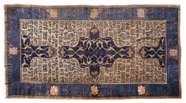 Important Turkistani Mosque-Size Rug