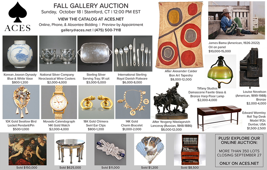 ACES Gallery
